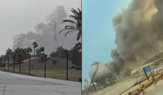 Drone attack on oil refinery in Saudi Arabia