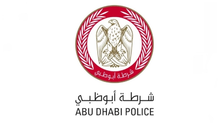 'Do not share photos of debris on social media'