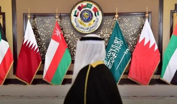 Gulf Cooperation Council