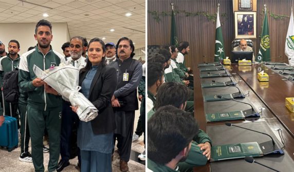 Prime Minister announces Rs 1.5 million prize