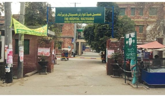 Clashes between doctors and police at hospital