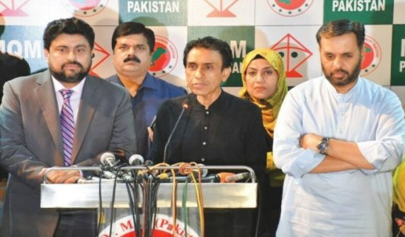 The federation did not take Sindh Governor's change into confidence