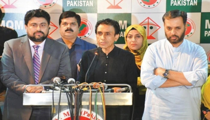 The federation did not take Sindh Governor's change into confidence
