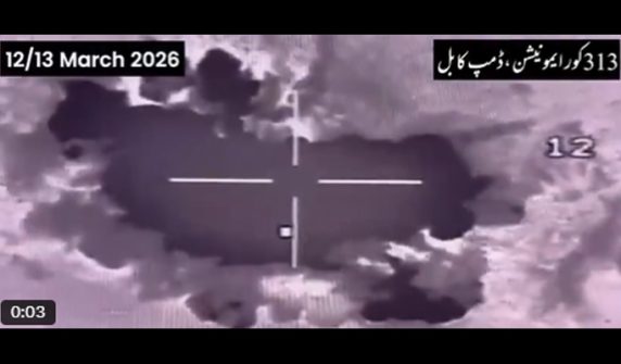 Operation Ghadb-ul-Haq