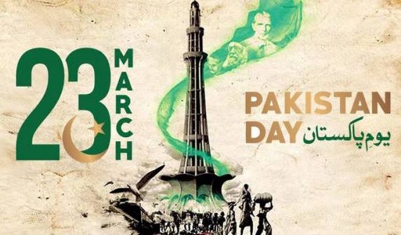 Sindh government declares public holiday on March 23