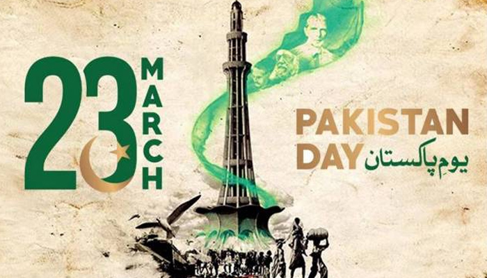 Sindh government declares public holiday on March 23