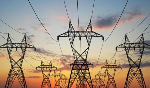 Central Power Purchasing Agency requests increase in electricity prices