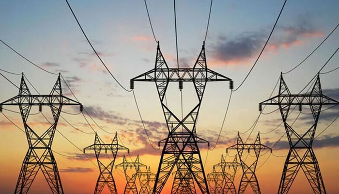 Central Power Purchasing Agency requests increase in electricity prices