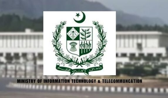 Afghan Taliban's claim of violating temporary suspension of Operation Ghazbad-ul-Haqq termed ridiculous