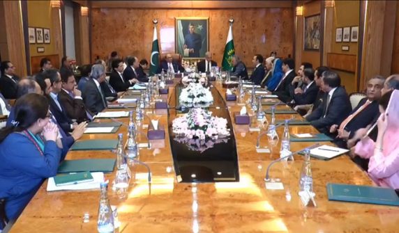 Important meeting at the Presidency