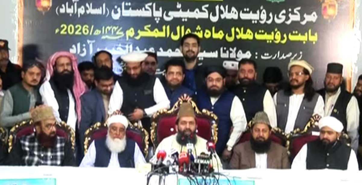 Shawwal moon not sighted in the country