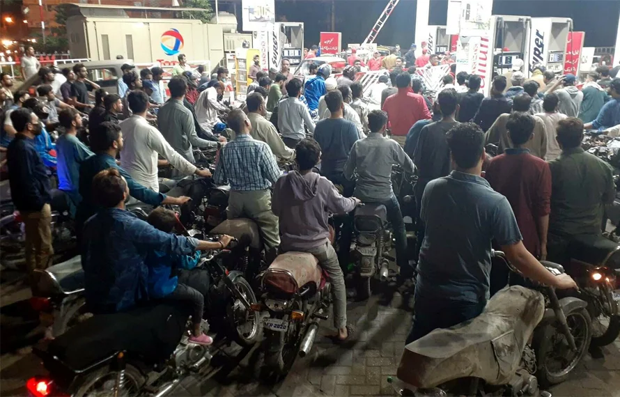 Energy crisis! App ready for petrol subsidy