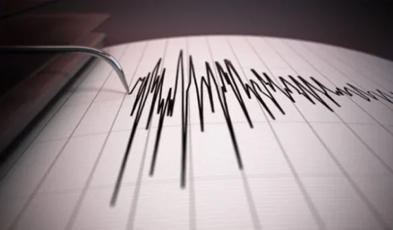 5.3 magnitude earthquake