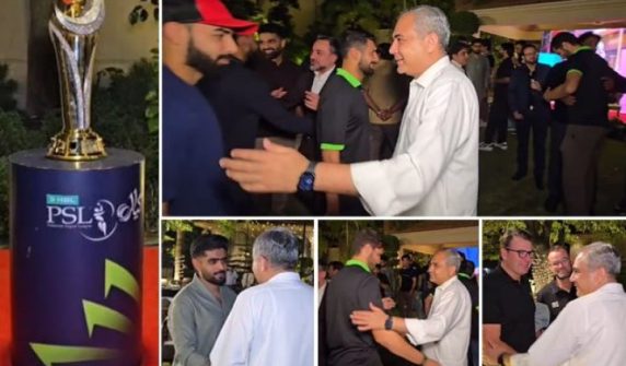 : Mohsin Naqvi holds ceremony in honor of local and foreign players