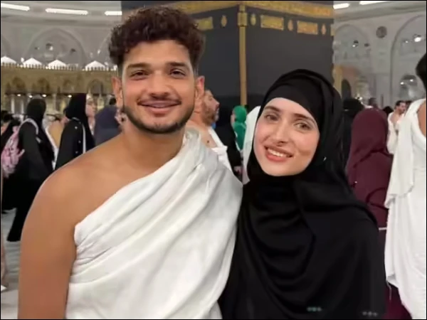 “The serenity of the Haram Sharif is indescribable