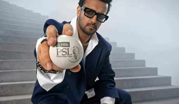 Official anthem released in the voice of Atif Aslam and Aima Baig