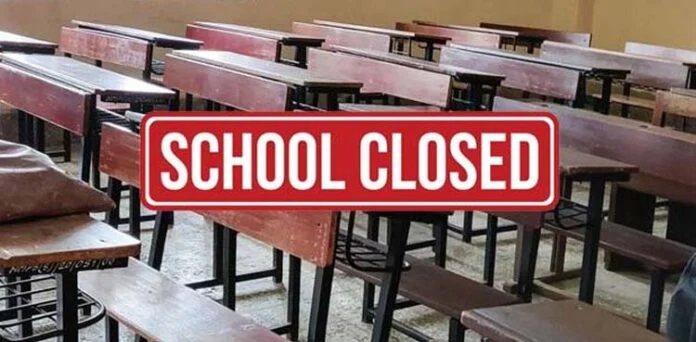 Decision to close all educational institutions in Punjab