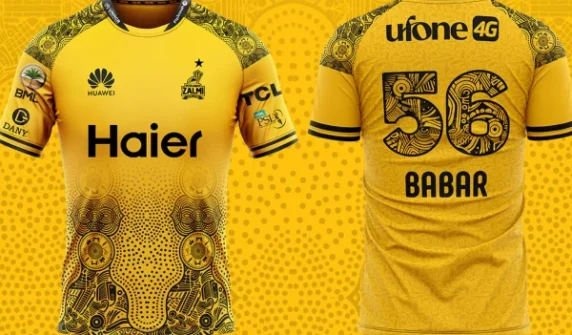 Peshawar Zalmi releases teaser of new team kit