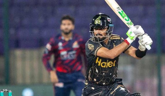 Babar Azam sets another T20 world record