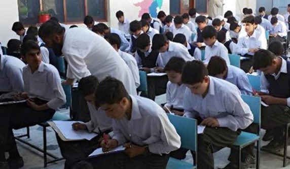 Karachi Matriculation Board extends annual exam dates