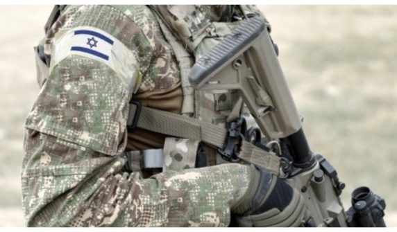 Israeli intelligence's major failure