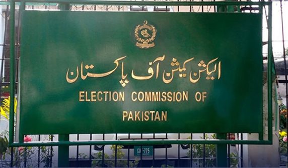 Pakhtunkhwa government’s demand for more time for local government elections rejected