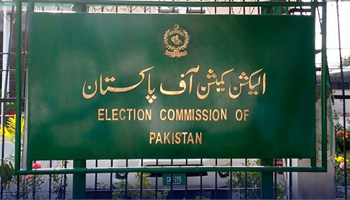 Pakhtunkhwa government’s demand for more time for local government elections rejected