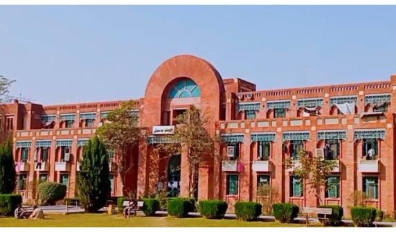 International Islamic University Islamabad exams postponed, all classes will be online