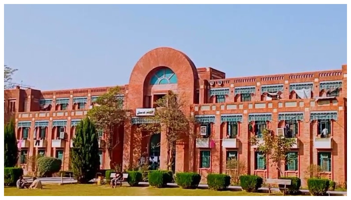 International Islamic University Islamabad exams postponed, all classes will be online