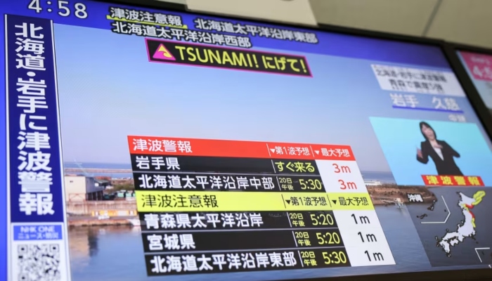After the 7.4 magnitude earthquake in Japan