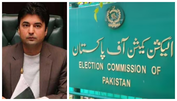 By-election for Murad Saeed's vacant Senate seat postponed