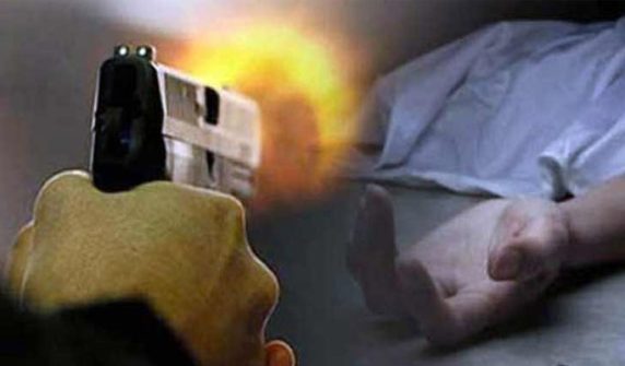 Youth dies after being shot while allegedly killing a dog