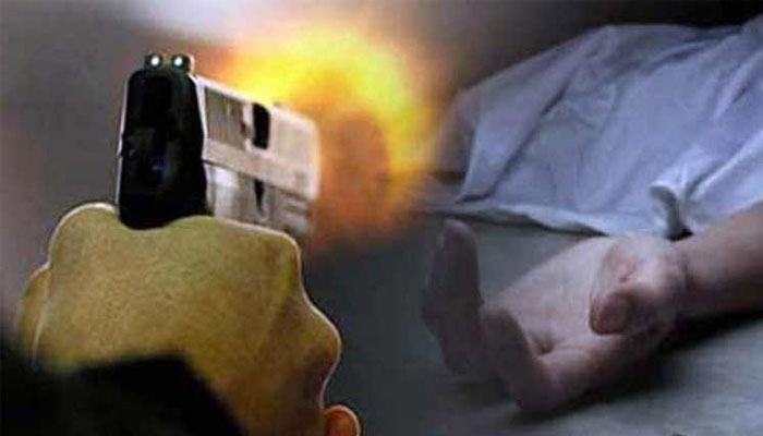 Youth dies after being shot while allegedly killing a dog