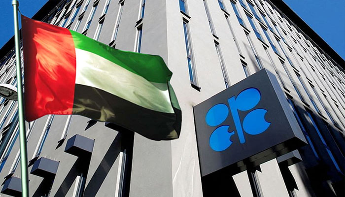 UAE's exit from OPEC after 59 years is a major change in the global energy system after decades