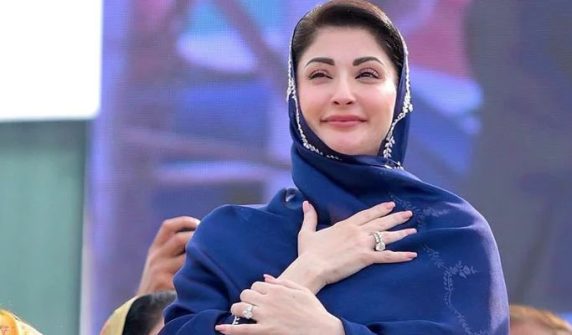 Maryam Nawaz announces Rs23 billion development projects for Kachha area of ​​South Punjab