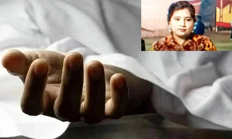 Heartbreaking incident in India