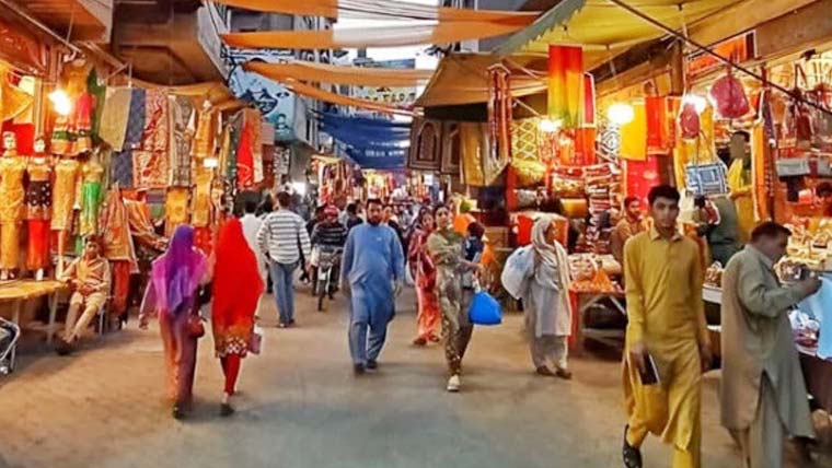 Austerity measures implemented in Punjab