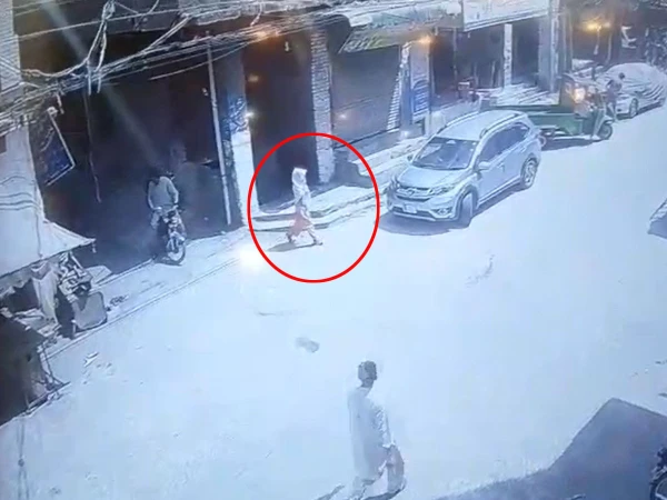 video of accused leaving home emerges