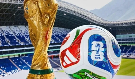 The price of 4 tickets for the Football World Cup final has reached millions of rupees.