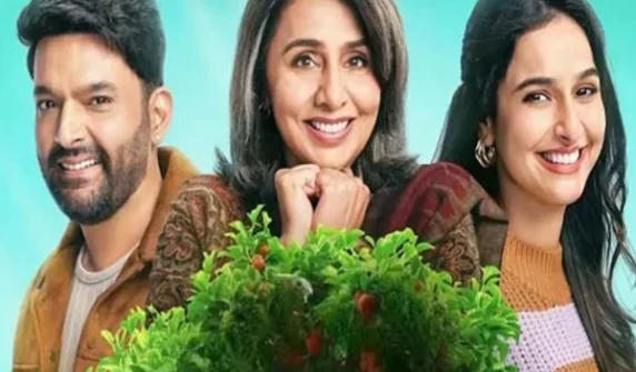When will Kapil Sharma's new film be released