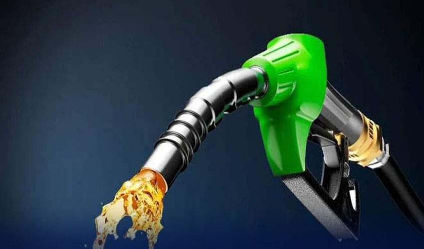 Pakistan plans to increase strategic petroleum reserves by 90 days