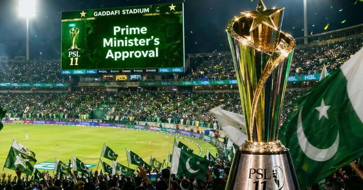 When will PSL final tickets be available for sale? Prices also revealed