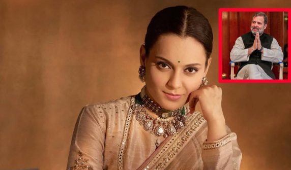 Kangana Ranaut gets angry over news of marriage to Rahul Gandhi