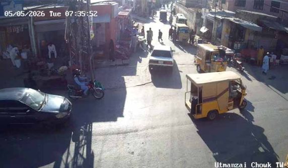 Images of the crime scene were obtained with the help of cameras