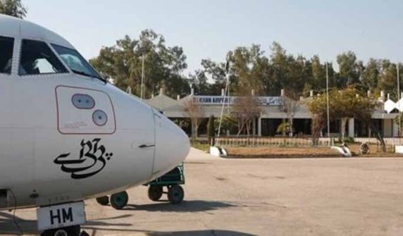 Dera Ismail Khan Airport has been fully restored and made operational.