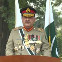 We will avenge the blood of every innocent Pakistani