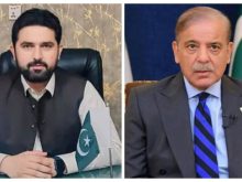 Prime Minister contacts KP CM