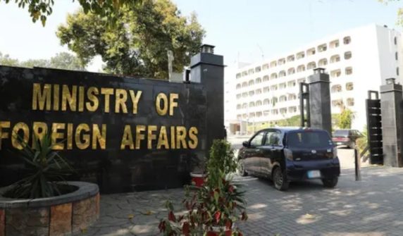Pakistan reserves the right to take decisive action against those responsible for Bannu attack