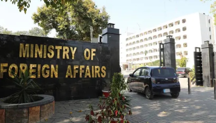 Pakistan reserves the right to take decisive action against those responsible for Bannu attack