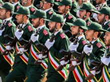 US offers $15 million reward for information on Revolutionary Guards' financial system